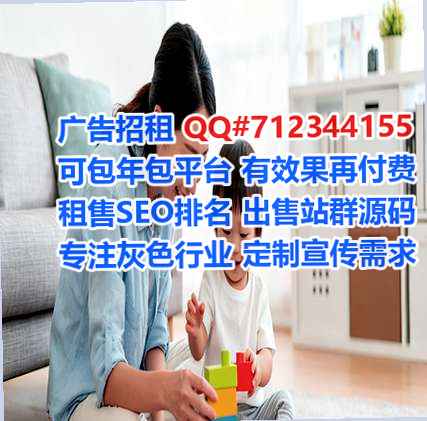 芦溪代生农机经营部